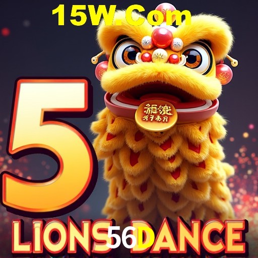 Secure Login 56D