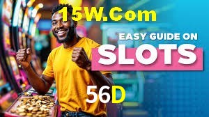 Welcome Bonus 56D
