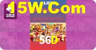 56D App Interface